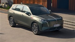 FAW Launches Hongqi HS6 PHEV Starting at Just $25K